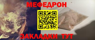 ПСИЛОЦИБИНОВЫЕ ГРИБЫ Дмитров