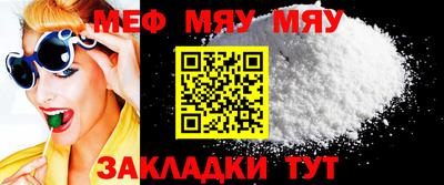 МДМА Долгопрудный
