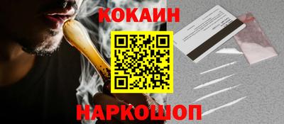 ПСИЛОЦИБИНОВЫЕ ГРИБЫ Дмитров