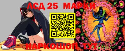 прущие крисы Добрянка
