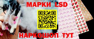 ПСИЛОЦИБИНОВЫЕ ГРИБЫ Дмитров