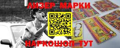 прущие крисы Добрянка
