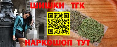 ПСИЛОЦИБИНОВЫЕ ГРИБЫ Дмитров