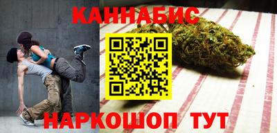 МДМА Долгопрудный