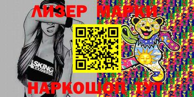 ПСИЛОЦИБИНОВЫЕ ГРИБЫ Дмитров