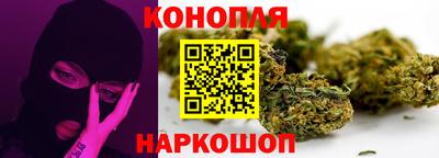 ПСИЛОЦИБИНОВЫЕ ГРИБЫ Дмитров