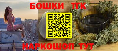 ПСИЛОЦИБИНОВЫЕ ГРИБЫ Дмитров