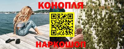 МДМА Долгопрудный
