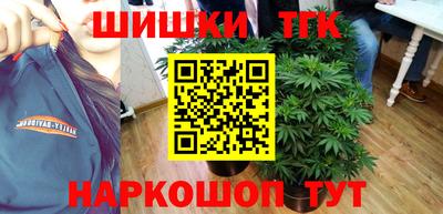 прущие крисы Добрянка