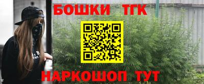 ПСИЛОЦИБИНОВЫЕ ГРИБЫ Дмитров
