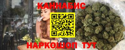 прущие крисы Добрянка