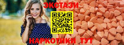 прущие крисы Добрянка