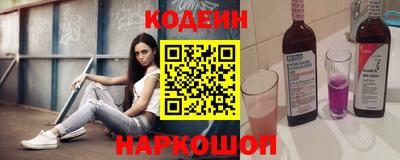ПСИЛОЦИБИНОВЫЕ ГРИБЫ Дмитров