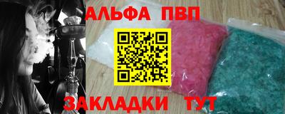 МДМА Долгопрудный