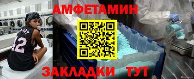 ПСИЛОЦИБИНОВЫЕ ГРИБЫ Дмитров