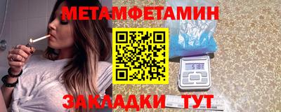 ПСИЛОЦИБИНОВЫЕ ГРИБЫ Дмитров