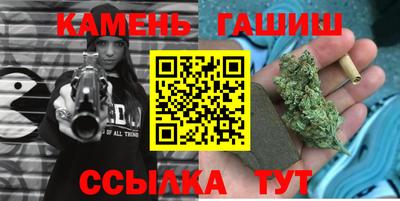 прущие крисы Добрянка