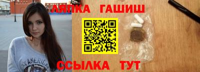 прущие крисы Добрянка