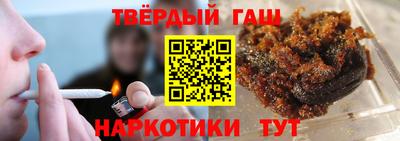 ПСИЛОЦИБИНОВЫЕ ГРИБЫ Дмитров