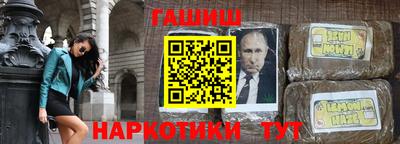 МДМА Долгопрудный