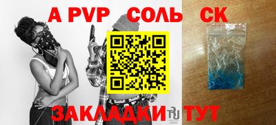 ПСИЛОЦИБИНОВЫЕ ГРИБЫ Дмитров