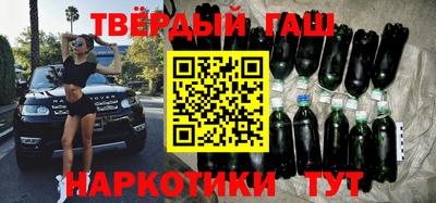 прущие крисы Добрянка
