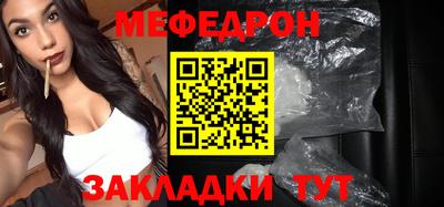 ПСИЛОЦИБИНОВЫЕ ГРИБЫ Дмитров