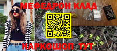 ПСИЛОЦИБИНОВЫЕ ГРИБЫ Дмитров