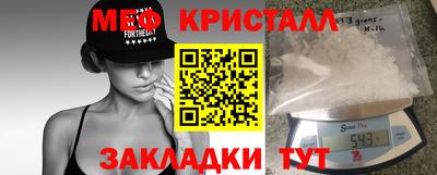 ПСИЛОЦИБИНОВЫЕ ГРИБЫ Дмитров