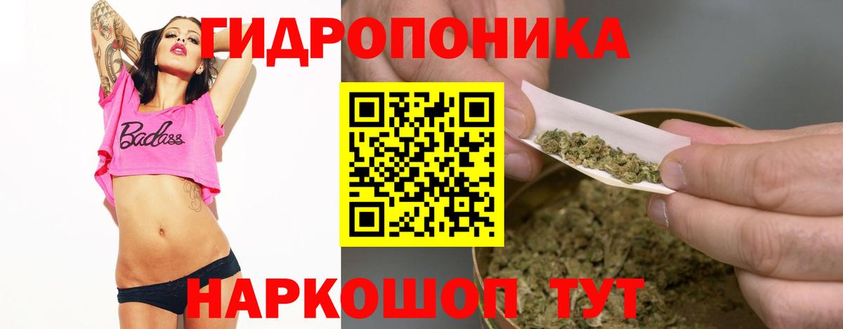 Шишки марихуана MAZAR Знаменск